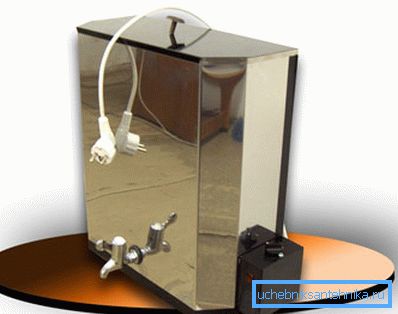 On peut également voir en vente un réservoir séparé avec un système de maintien de la température. On peut également voir en vente un réservoir séparé avec un système de maintien de la température.