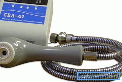 Appareil domestique pour massage hydrolaser Appareil domestique pour massage hydrolaser