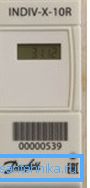 Distributeur de radiateur domestique.