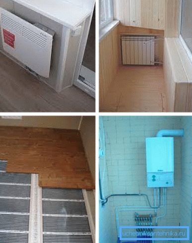 Le chauffage du balcon se fait de différentes manières. Le chauffage du balcon se fait de différentes manières.