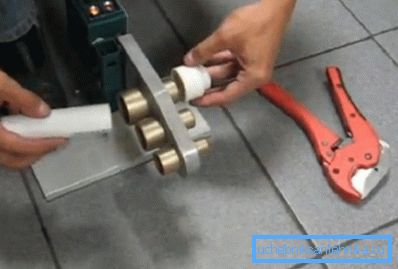 Aide à souder Aide à souder