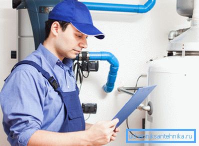 Avant d'installer l'équipement, vous devez obtenir un permis. Avant d'installer l'équipement, vous devez obtenir un permis.