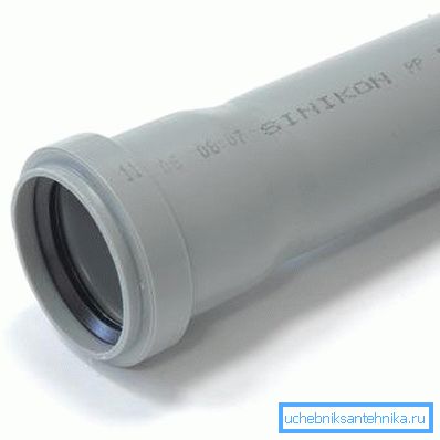 Tube en plastique 2 pouces