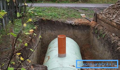 Bac de vidange en plastique Bac de vidange en plastique