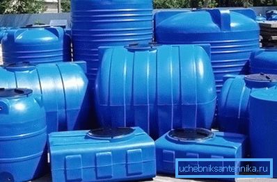 Fosse septique en plastique ou puisard isolé Fosse septique en plastique ou puisard isolé