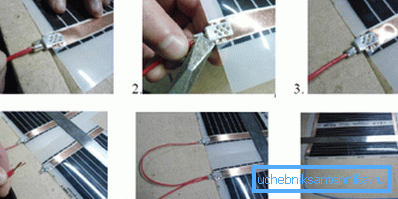 Connexion électrique au tissu infrarouge en six étapes Connexion électrique au tissu infrarouge en six étapes