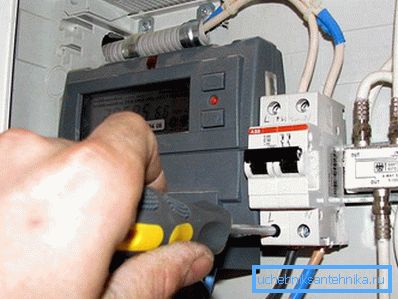 3952 Bonne connexion électrique