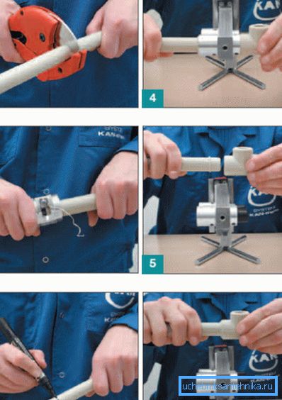Processus d'assemblage de tuyaux en plusieurs phases Processus d'assemblage de tuyaux en plusieurs phases