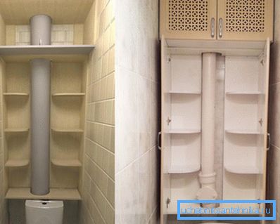 Étagères pour toilettes. Étagères pour toilettes.
