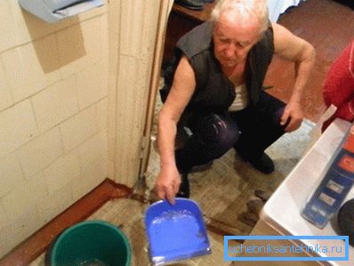 L'eau entrante doit scoop L'eau entrante doit scoop