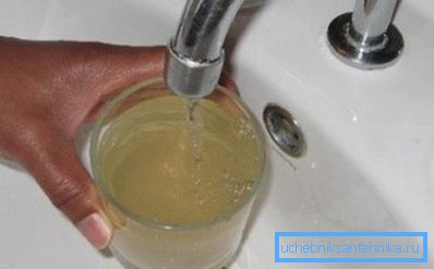 Les consommateurs devraient être informés de la dégradation de la qualité de l'eau. Les consommateurs devraient être informés de la dégradation de la qualité de l'eau.