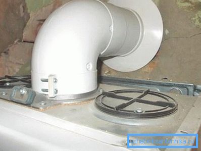 Prenez soin d'installer le tube coaxial Prenez soin d'installer le tube coaxial