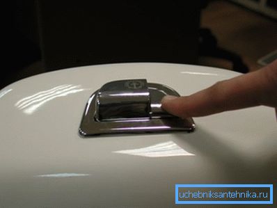 En appuyant sur une partie du bouton, vous ouvrez l'intérieur de l'autre. En appuyant sur une partie du bouton, vous ouvrez l'intérieur de l'autre.