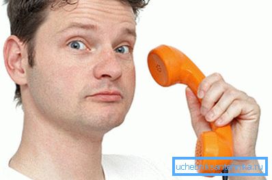 Lorsque vous cassez des tuyaux, appelez le bureau de maintenance. Lorsque vous cassez des tuyaux, appelez le bureau de maintenance.