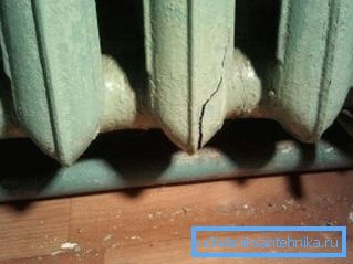 Un exemple de radiateur à glace