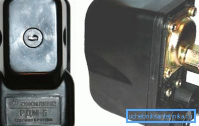 Exemple de relais Exemple de relais