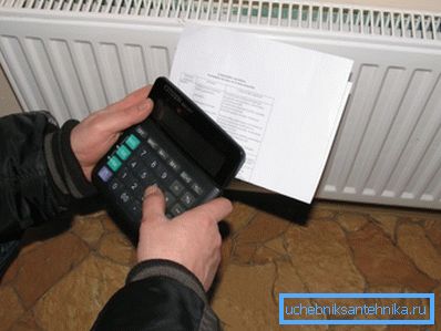 La prise de décision doit être équilibrée et basée sur des calculs. La prise de décision doit être équilibrée et basée sur des calculs.