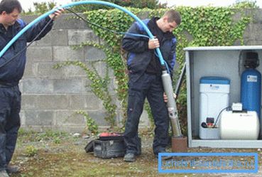Le principe de l'extraction n'est pratiquement pas différent de l'immersion et ne posera aucun problème en l'absence de dommages au système. Le principe de l'extraction n'est pratiquement pas différent de l'immersion et ne posera aucun problème en l'absence de dommages au système.