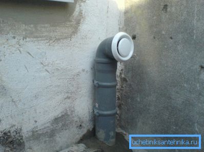 Tuyau d'alimentation - vue extérieure Tuyau d'alimentation - vue extérieure