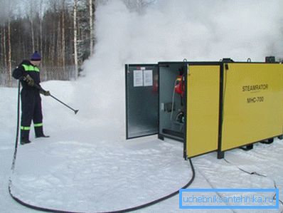 Générateur de vapeur professionnel. Générateur de vapeur professionnel.