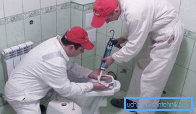 Le moyen le plus simple de confier l'installation du brassard à des spécialistes ... Le moyen le plus simple de confier l'installation du brassard à des spécialistes ...