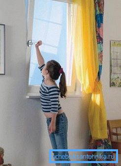 L'aération en ouvrant les fenêtres n'est pas le moyen le plus efficace. L'aération en ouvrant les fenêtres n'est pas le moyen le plus efficace.