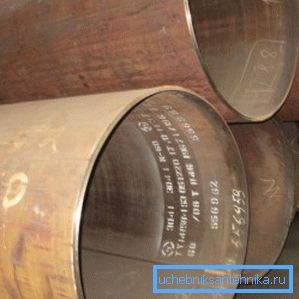 Tubes longitudinaux d'un diamètre de 1420 mm Tubes longitudinaux d'un diamètre de 1420 mm