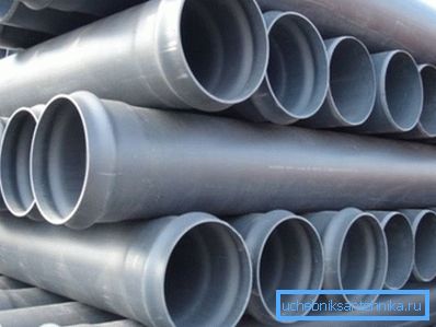 Tuyaux en PVC