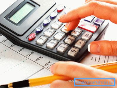 Le calcul de la quantité de gaz nécessaire aidera à prévoir le coût du chauffage Le calcul de la quantité de gaz nécessaire aidera à prévoir le coût du chauffage