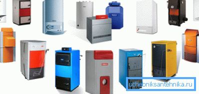 Considérons les différents types d'unités de chauffage. Considérons les différents types d'unités de chauffage.