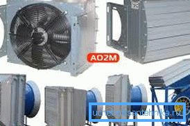 Différents modèles de tels dispositifs ont leurs propres caractéristiques et puissance supplémentaires, bien que ce soient ces produits que l'on puisse appeler plus typiques des locaux industriels. Différents modèles de tels dispositifs ont leurs propres caractéristiques et puissance supplémentaires, bien que ce soient ces produits que l'on puisse appeler plus typiques des locaux industriels.