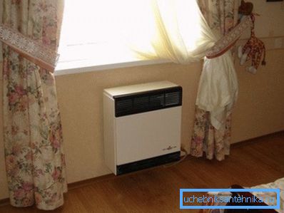 Les dimensions des radiateurs électriques pour une maison privée vous permettent de les installer n'importe où. Les dimensions des radiateurs électriques pour une maison privée vous permettent de les installer n'importe où.
