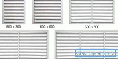 Les dimensions des grilles en PVC des radiateurs de chauffage peuvent être différentes, mais ne doivent pas être utilisées sans nécessité extrême, car elles réduisent le transfert de chaleur des batteries Les dimensions des grilles en PVC des radiateurs de chauffage peuvent être différentes, mais ne doivent pas être utilisées sans nécessité extrême, car elles réduisent le transfert de chaleur des batteries