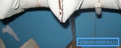 Chauffage d'accès non gelé. Chauffage d'accès non gelé.