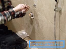 Réparez la douche en remplaçant le mélangeur Réparez la douche en remplaçant le mélangeur