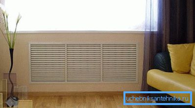 La calandre et le radiateur constituent un système unique. La calandre et le radiateur constituent un système unique.