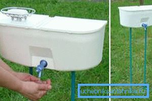 Lavabo sur la grille. Lavabo sur la grille.