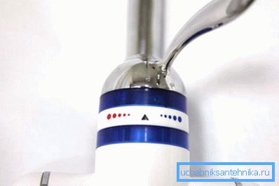 Bouton de commande de chauffage