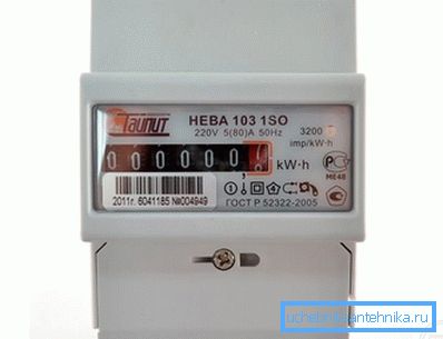 Avec télécommande Avec télécommande