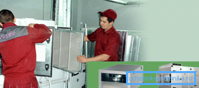 Service et diagnostic des systèmes de ventilation Service et diagnostic des systèmes de ventilation