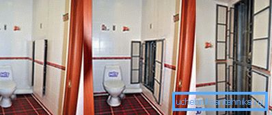 Niche cachée dans les toilettes. Niche cachée dans les toilettes.