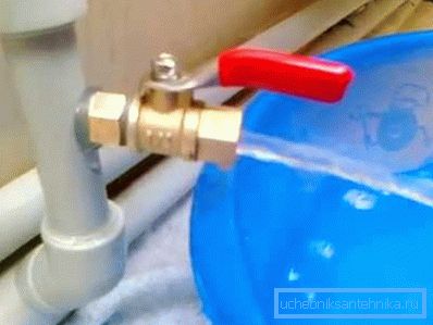 Le drainage peut prendre beaucoup de temps Le drainage peut prendre beaucoup de temps