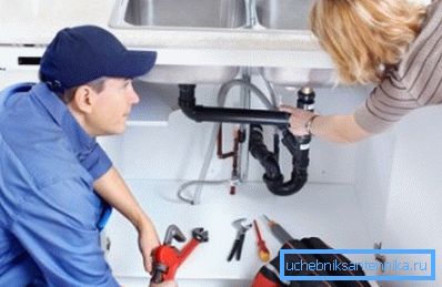Double siphon dans la cuisine. Double siphon dans la cuisine.