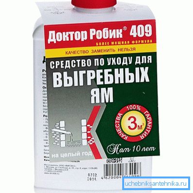 Produit de soin des fosses Produit de soin des fosses