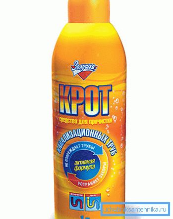 Nettoyeur d'égout