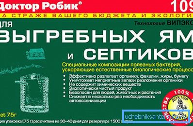 1238 Remède Dr. Robik