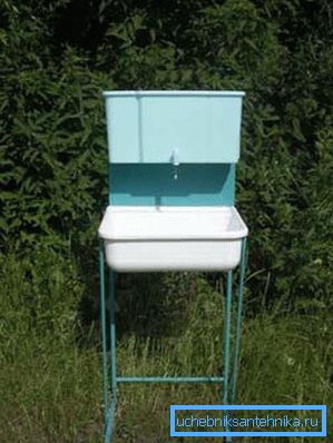 Lavabo portable standard Lavabo portable standard