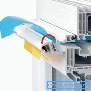 Fenêtre à double vitrage avec une soupape de ventilation dans la section Fenêtre à double vitrage avec une soupape de ventilation dans la section