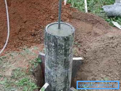 Strobe, béton coulé.
