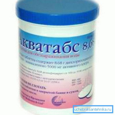 Comprimés à action bactéricide